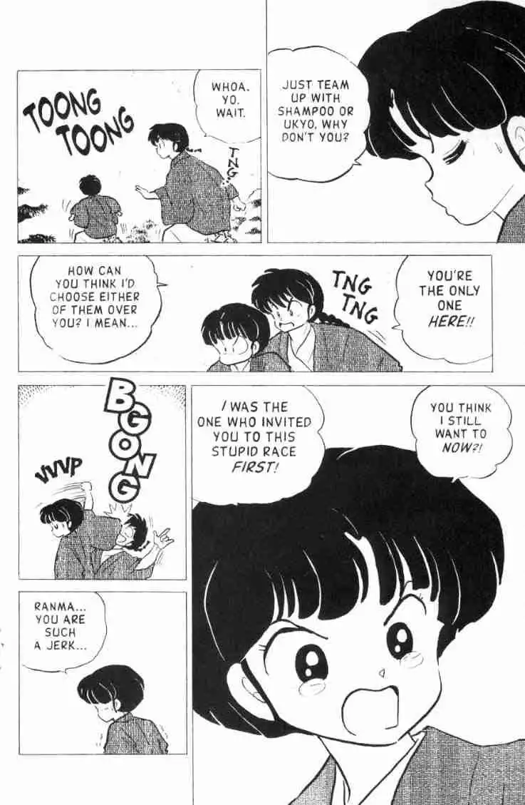 Ranma 1/2 Chapter 161 15